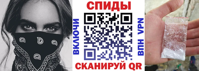 дарнет шоп  Чулым  АМФЕТАМИН 98% 