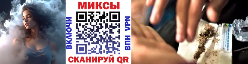 Бутират жидкий экстази  как найти закладки  Чулым 