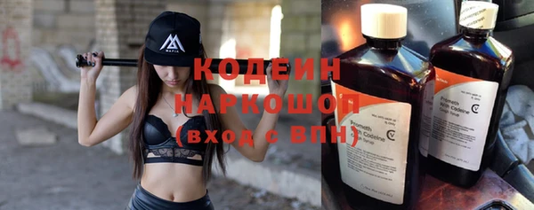 ешки Горняк
