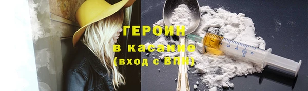 ешки Горняк
