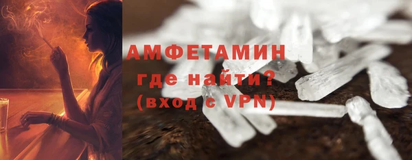 тгк Гусев