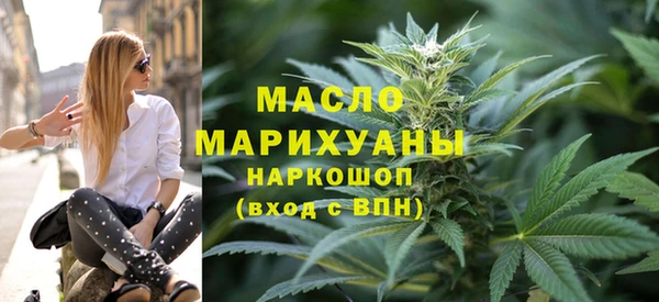 кокаин VHQ Усмань