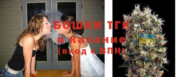 ГАЛЛЮЦИНОГЕННЫЕ ГРИБЫ Горнозаводск