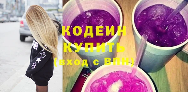 ешки Горняк