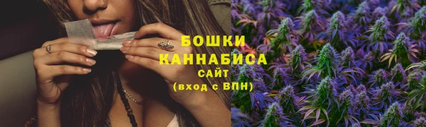 мдпв Усолье-Сибирское