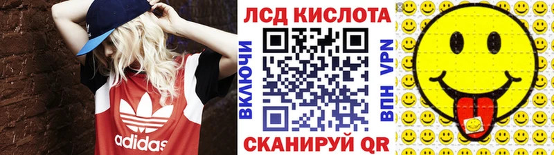 это телеграм  Чулым  Марки 25I-NBOMe 1,8мг 