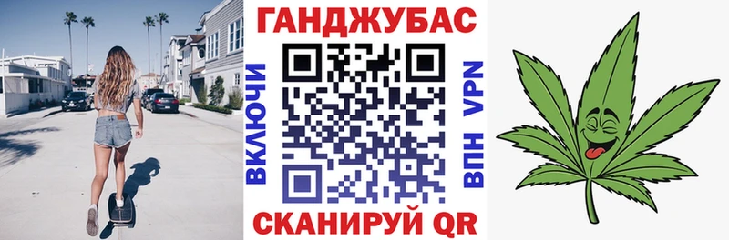 Конопля AK-47  Чулым 